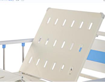 hospital bed suppliers