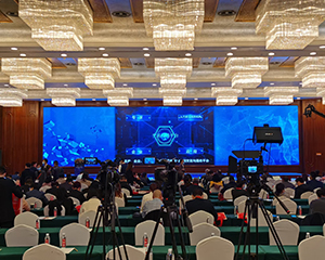 Summary of The 2021 Annual Meeting of Bellamoon (Xiamen) Medical Technology Co., Ltd